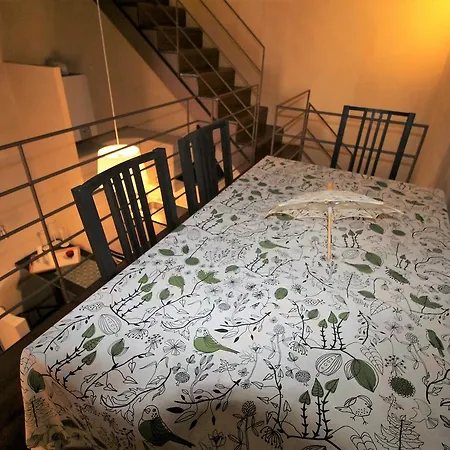 Casa Flora *